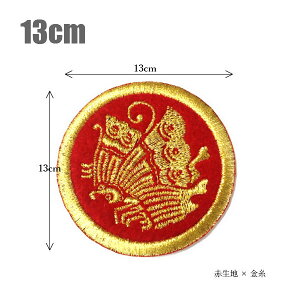 Ɩ䃏byuۂɗgHvu13cmvyhJzyI[_[zyazyrc Pz