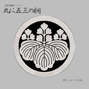 Ɩ䃏by ۂɌ܎Ő 4cm 6ccm 17.5cm 20cm BIG TCY 傫TCY ܎Ő  hJ  ACڒ }WbNe[v xN Ɩ by a I[_[ { 퍑