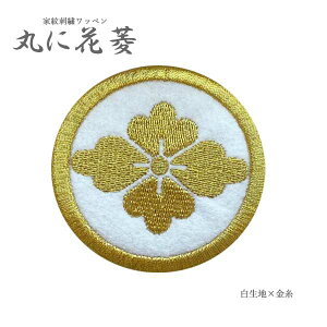 Ɩ䃏by ۂɉԕH 3cm 6cm 17.5cm  傫 BIG small ƖhJ hJ hJby by Ɩ a A hJ I[_[ 퍑 a a  H
