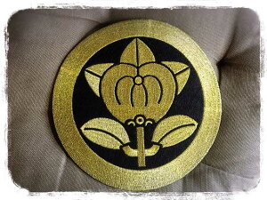 Ɩ䃏byuۂɕFkvylR|XOKzyACڒzyazýzyhJzyI[_[z