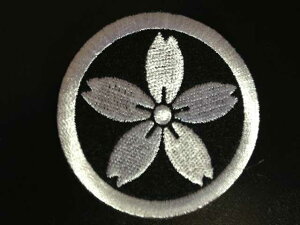 Ɩ䃏byuۂɍ׎RvylR|XOKzyACڒzyazýzyԁzyhJzyI[_[z