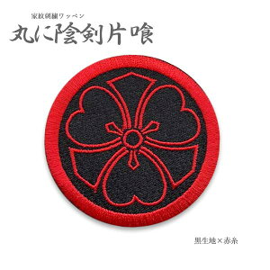 Ɩ䃏by ۂɉAЋ J^o~ Ћ  Ћ AJ^o~ Ɩ hJ by a I[_[ ACڒ xN }WbNe[v 퍑 RXv   {