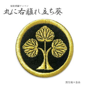 Ɩ䃏by ۂɉEꗧ    Ɩ by hJ hJby a {  퍑 ACڒ xN }WbNe[v 