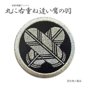 Ɩ䃏by ۂɉEdˈႢ̉H hJ hJby Ⴂ̉H ̉H  ^J ACڒ xN }WbNe[v a by Ɩ