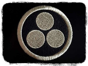 Ɩ䃏byuۂɎOvylR|XOKzyACڒtzyazýzyhJzyI[_[z