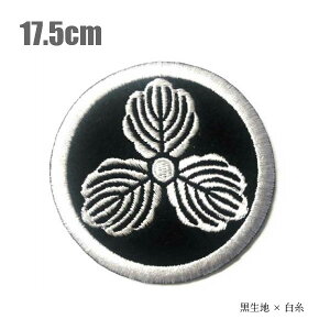 Ɩ䃏byuۂɎOvu17.5cmvyhJzyI[_[zyazyBIGsizezyRLz