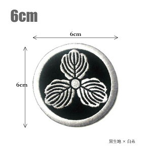 Ɩ䃏byuۂɎOvu6cmvyazyRLzyI[_[zyhJzyyz