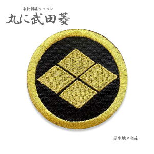 Ɩ䃏by ۂɕcH cH hJby hJ Ɩ ACڒ }WbNe[v xN a 퍑 RXv by ƖhJ cM