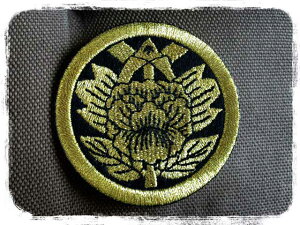 Ɩ䃏byuۂɋkOvylR|XOKzyACڒzyazýzyhJzyI[_[z