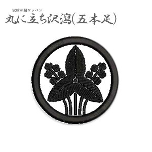 Ɩ䃏by ۂɗbܖ{ I_J ۂɑb b b 5{ hJby ACڒ }WbNe[v xN Ɩ by ƖhJ