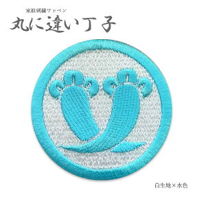 Ɩ䃏by ۂɈႢq hJby q hJ by Ɩ ACڒ xN }WbNe[v a I[_[ N[u Q Ⴂq