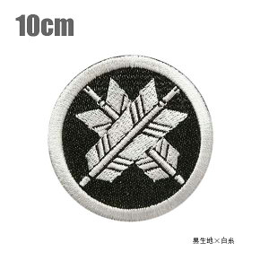 Ɩ䃏by/ۂɈႢ/10cmhJ a I[_[ 퍑 ACڒ xN