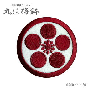 Ɩ䃏by ۂɔ~ 3.8cm 6cm 10cm 17.5cm BIG TCY 傫TCY ~ ~ hJ ACڒ }WbNe[v xN Ɩ by a I[_[ { 퍑 