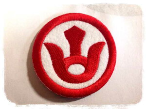 Ɩ䃏byuۂɎR̎vylR|XOKzyACڒzyazýzyhJzyI[_[z