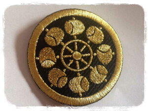 Ɩ䃏byuۂɔƎԁvylR|XOKzyACڒzyazýzyhJzyI[_[z