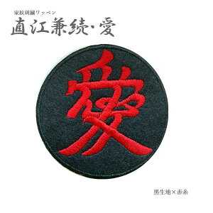 Ɩ䃏by ]  4cm 6cm 10cm  傫  Jug hJ ] hJby ACڒ }WbNe[v xN Ɩ by a I[_[ 퍑