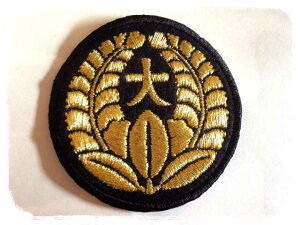 Ɩ䃏byu蓡ɑ啶vylR|XOKzyACڒzyazýzyhJzyI[_[z