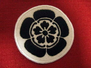 Ɩ䃏by(ۂȂ)uDc؉ZvylR|XOKzyACڒzyazyhJzyDcMzyI[_[z