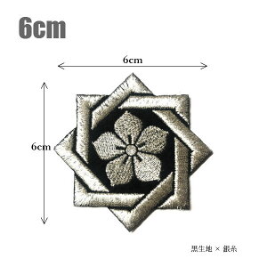 Ɩ䃏byugݍ킹pɋj[vu6cmvyazygszy{nzyhJzyRXvz