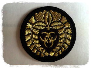 Ɩ䃏by u蓡O̎vylR|XOKzyACڒzyazýzyhJzyI[_[z