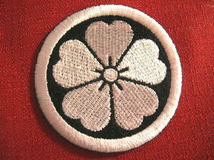 Ɩ䃏byuۂɍvylR|XOKzyACڒzyazýzyhJzyԁzyI[_[z