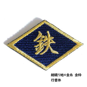 Ђ`by  ACڒt O hJ  l[ a H` by At@xbg