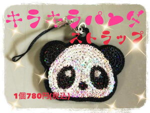 LLp_XgbvuvylR|XOKzyVo[×sNzygсzyAj}zyzyANZT[z