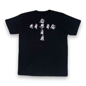  TVc \ TVc hJTVc hJ a xgCo I[_[ {W  a I[_[hJ