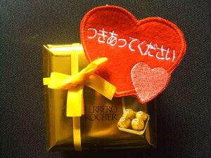 byun[gv by yo^Czy214zy`R[gzyv[gzy̓zyjzylR|XOKz