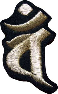 by o Vo[hJ x\ @ a ACڒ  by