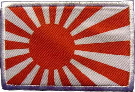 楽天市場 日章旗 ワッペンの通販