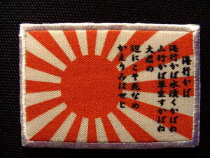 byuvervylR|XOKzyACڒzy{zẙہz