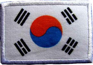 韓国 手芸 裁縫の人気商品 通販 価格比較 価格 Com 韓国 手芸 裁縫の人気商品 通販 価格比較 価格 Com