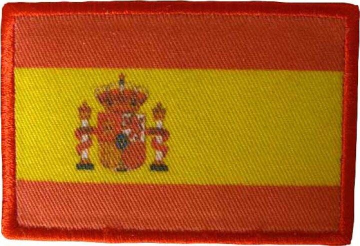 楽天市場 スペイン国旗ワッペン 在庫なくなり次第終了品 ネコポスok アイロン接着 ヨーロッパ バルセロナ 刺繍家族