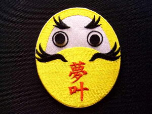 _}byuFvervylR|XOKzyizyIzyzy󌱁zyz