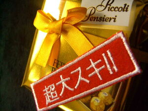 byuXL!!vylR|XOKzyo^Czy214zy`R[gzyv[gz