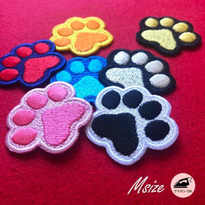 楽天市場 肉球 ワッペン M 1個275円 刺繍 足跡 ユリウス ハーネス Dog 服 コスプレ 散歩 バッグ等に 刺繍家族