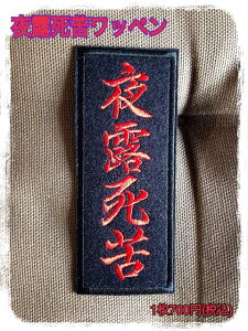 IꃏbyylR|XOKzyhJzyACڒzy\zyoCNz