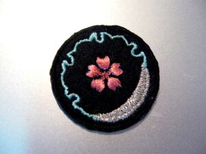 uԐጎvbyyACڒzypb`zyzyhJzyaz