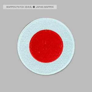 ̊ۃby ی^  { hJ hJby ̊ a by pb` ACڒ xN }WbNe[v  `[ JAPAN