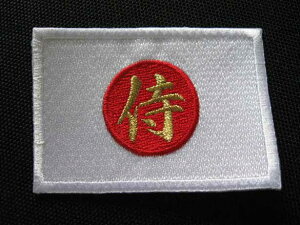 WpbyuvylR|XOKzyACڒzẙہzyJAPANzy{zyz