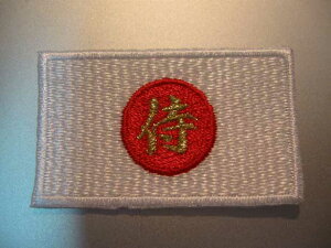 WpbyuvylR|XOKzyACڒzẙہzyJAPANzy{zyz