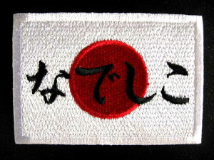 ȂłJAPANby()yACڒzẙہzyzyTbJ[z