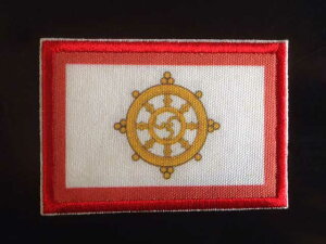 VbLbyylR|XOKzy݌ɂȂȂ莟IizyACڒzypb`zyz