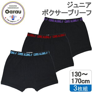 y{:100zWjA@{NT[pc@3g@/EGXgS@OJ@130`170cm@j̎q j pc  130 140 150 160 170