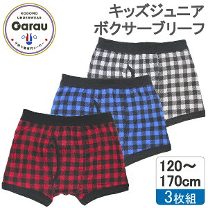 y{̖100zLbYWjA@{NT[pc@3g@`FbN/VXpS@OJ@120`170cm@j̎q j pc  120 130 140 150 160 170