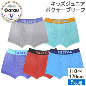 y{̖100zLbYWjA@{NT[pc@5g@n/EGXgS/VXpS@OJ@100`170cm@j̎q j pc 100 110 120 130 140 150 160 170