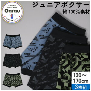 y{̖100zWjA@{NT[pc@3g@/VXpS@OJ@130`170cm@j̎q j pc  130 140 150 160 170