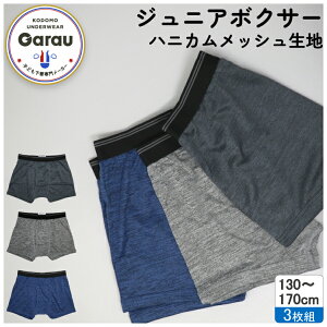 yzzybVfށzWjA@{NT[pc@3g@ے/EGXgS@njJbV@130`170cm@j̎q j pc  130 140 150 160 170