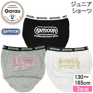 yOUTDOOR PRODUCTSzy100zWjA@V[c@3g@EGXgS/|Cg@130`165cm@WjAV[c V[c pc  LbY  ̎q 130 140 150 160 165